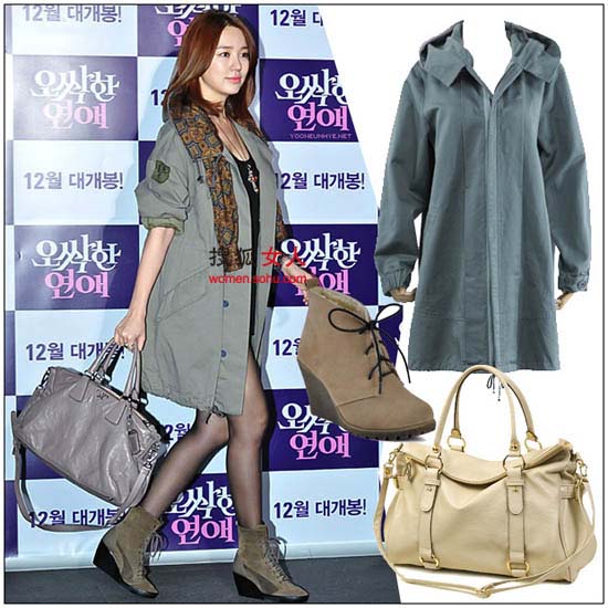 �����ݴ��� �����ݶ�װ���״�����