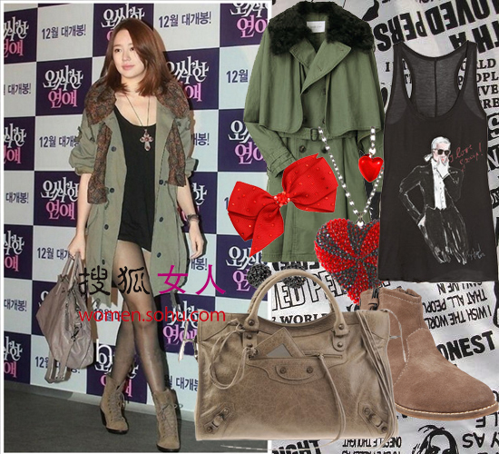 ���������ѥ ������2�����ݳ���