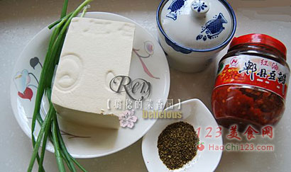 麻婆豆腐6 做法及步骤