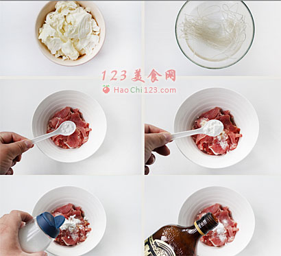 水煮肉牛图解 做法及步骤