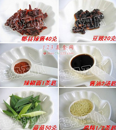 麻婆豆腐5 做法及步骤