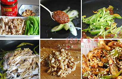 干煸麻辣鸡丝 做法及步骤