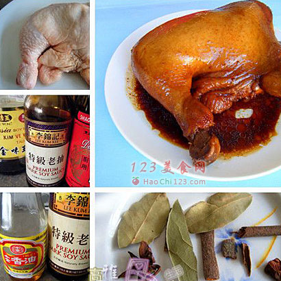 豉油皇鸡2 做法及步骤