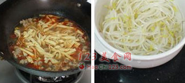 水煮千张图解 做法及步骤