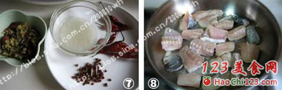 武汉糍粑鱼图解 做法及步骤