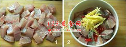 湖北糍粑鱼图解 做法及步骤