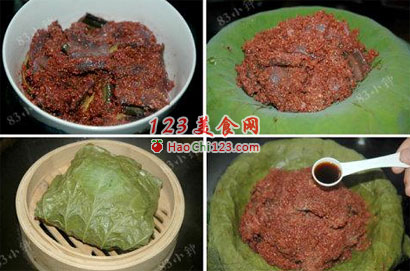 荷香粉蒸鳝片图解 做法及步骤