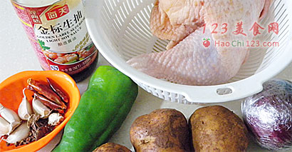 大盘鸡2 做法及步骤