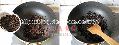 黑三剁图解 做法及步骤