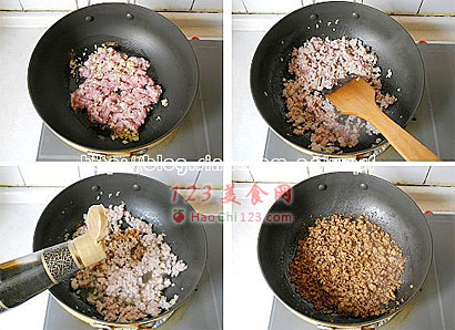 黑三剁图解 做法及步骤