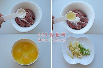 醋溜木犀图解 做法及步骤