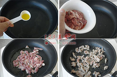 醋溜木犀图解 做法及步骤