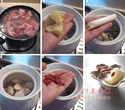 白萝卜清炖羊排 做法及步骤