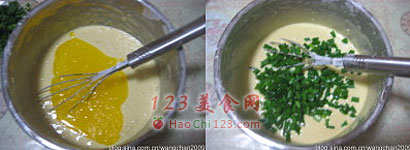 葱香华夫饼图解 做法及步骤