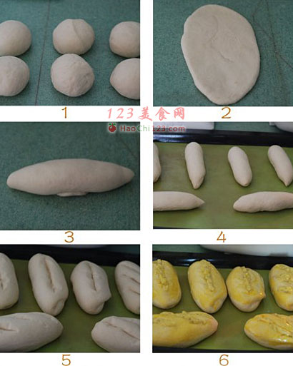 意大利香草牛奶包 做法及步骤