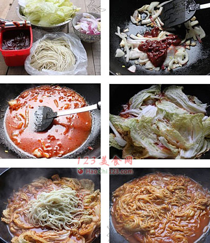 韩式辣酱炒面 做法及步骤