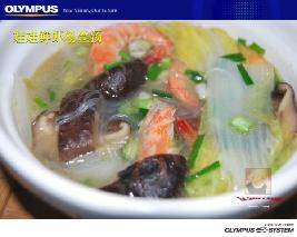 ���޲���Ϻ��˿��