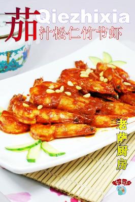 ��֭�������Ϻ