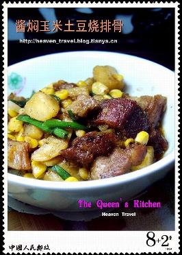 ���������������Ź�