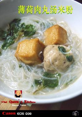 �����������׷�