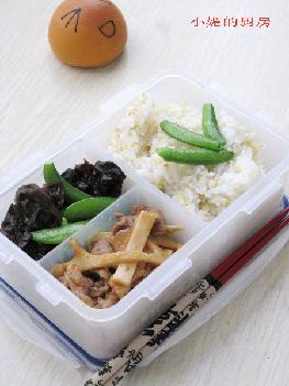 �ϰ����Դ��з�ȫ���ԡ������׷��������⣫ľ����