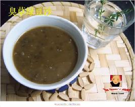 �����̶�ɳ