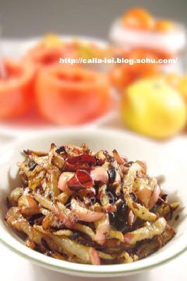 С�ڶ��������