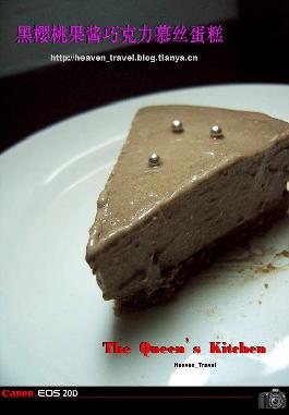 ��ӣ�ҹ���Ľ˿����