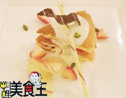 ��ʽ������������ݮ