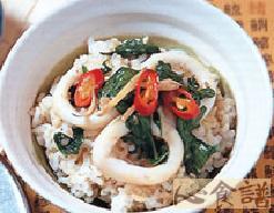 ����͸�鷹