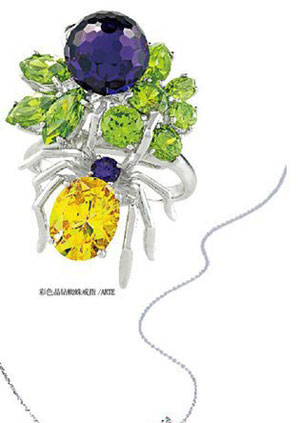 ת���鱦 ����������������!