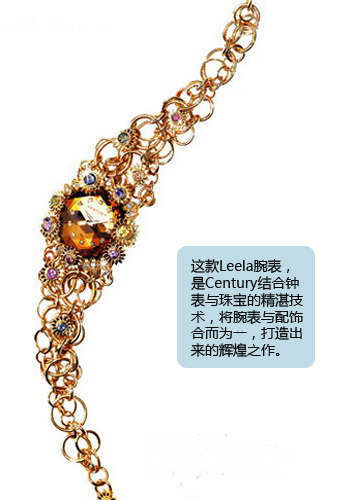 �ݻ��鱦����Ƽ� ���±ر�ʱ�е�Ʒ