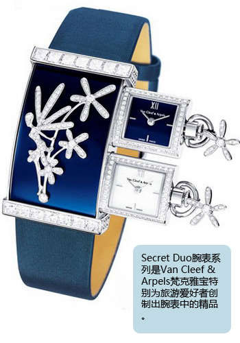 �ݻ��鱦����Ƽ� ���±ر�ʱ�е�Ʒ