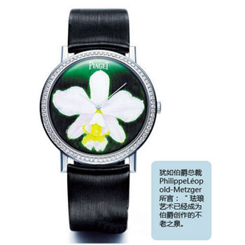 2012�鱦�����Ʒ ���ŵ�����̬��