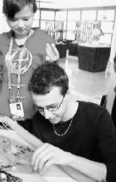 �Ĵ�����������ҵʱ�����壬�ܷ񡰱䡱����ͼ