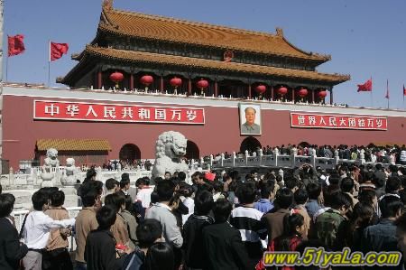 ��ʮ����ɫ���ξ�Ʒ��·ͼ