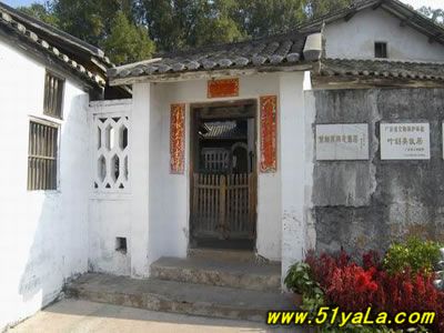 ʮ���ɫ�����ڹ㶫