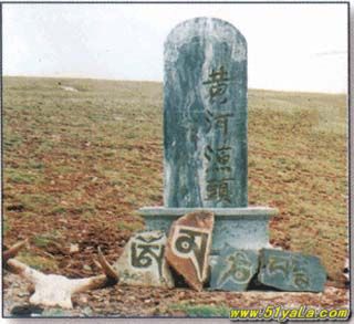 �й�ʮ������̽��֮��ͼ