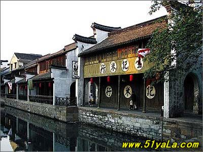 �й�ʮ��ˮ�����