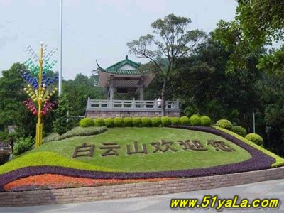 �����ϱ��ѳ�18��������ɽ��