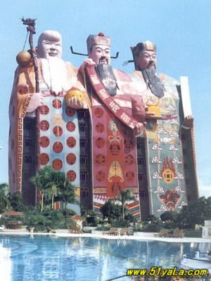 �й�����¥