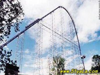 ����ʮ���չ�ɽ��