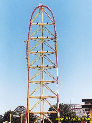 ����ʮ���չ�ɽ��