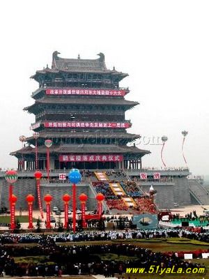 �л���¥���