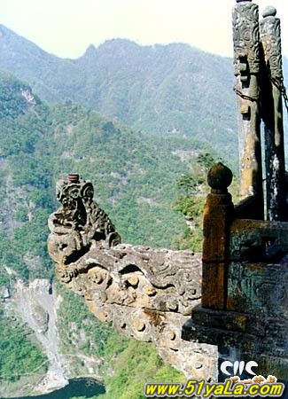 �����䵱ɽ�Ž���Ⱥ