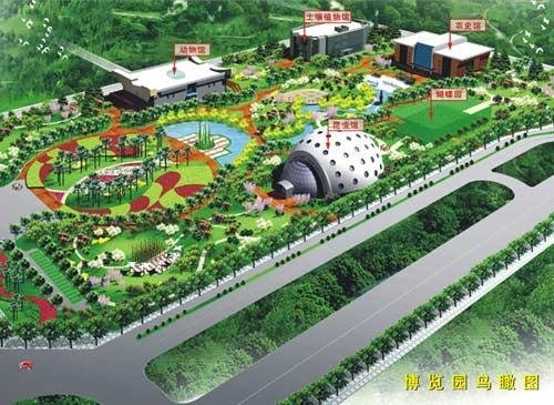 杨凌农林博览园升级为4A景区 内设最大昆虫馆