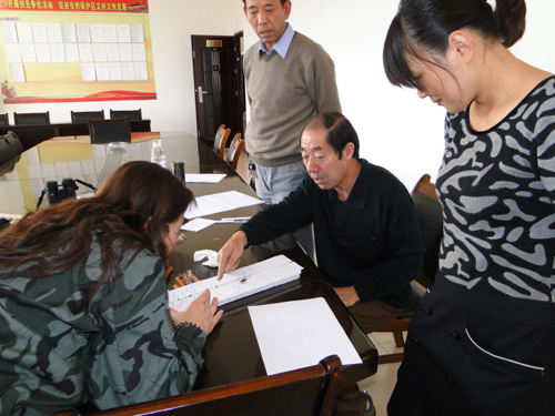 昆虫专家考察太统-崆峒山国家级自然保护区