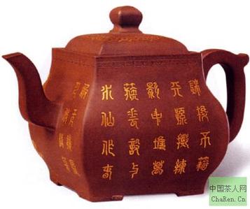 御用茶壶(组图)