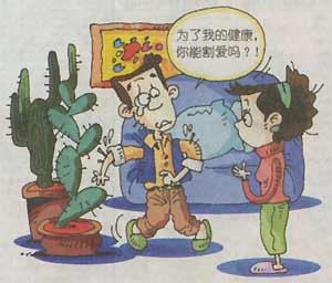 �����ҾӶ������������̻�